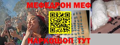 PSILOCYBIN Бузулук