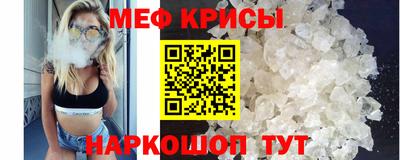 PSILOCYBIN Бузулук