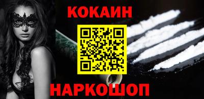 PSILOCYBIN Бузулук