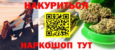 PSILOCYBIN Бузулук