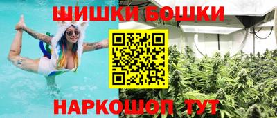 ALPHA-PVP Будённовск
