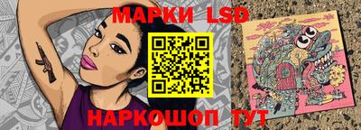 PSILOCYBIN Бузулук