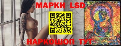 spice Бугуруслан
