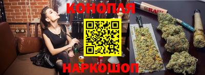 spice Бугуруслан