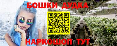 ALPHA-PVP Будённовск