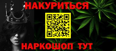ALPHA-PVP Будённовск