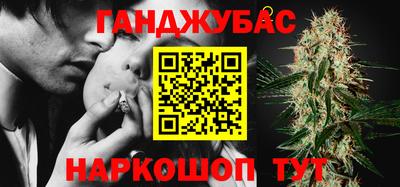ALPHA-PVP Будённовск