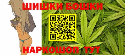 ALPHA-PVP Будённовск