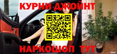 spice Бугуруслан