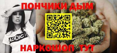 PSILOCYBIN Бузулук