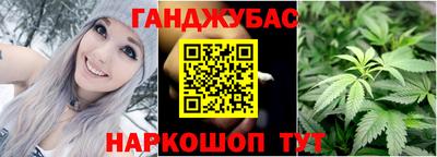 spice Бугуруслан