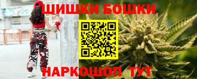 spice Бугуруслан