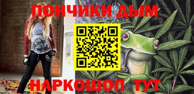 PSILOCYBIN Бузулук