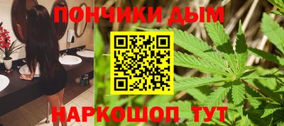 ALPHA-PVP Будённовск