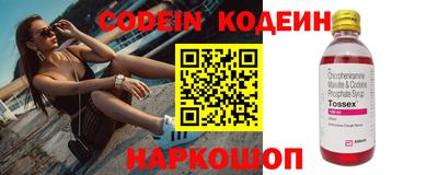spice Бугуруслан