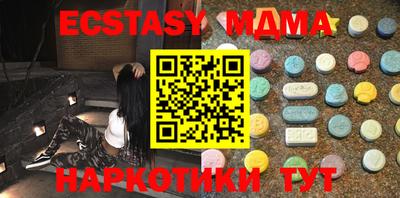 spice Бугуруслан