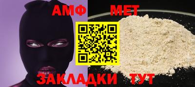 PSILOCYBIN Бузулук