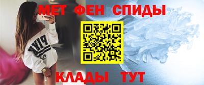 spice Бугуруслан