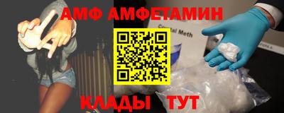 PSILOCYBIN Бузулук