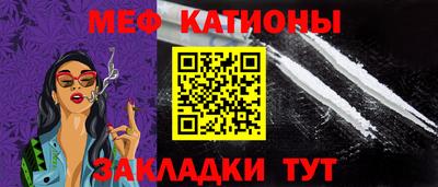 ALPHA-PVP Будённовск