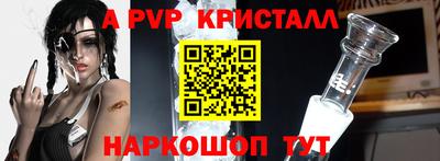 PSILOCYBIN Бузулук